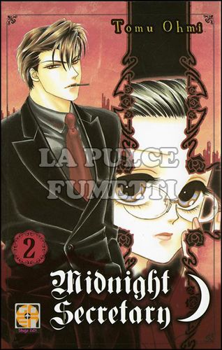 HOSHI COLLECTION #    10 - MIDNIGHT SECRETARY 2